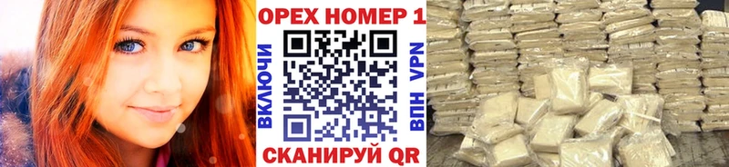 цена наркотик  Жердевка  МЕГА сайт  КОКАИН 97% 