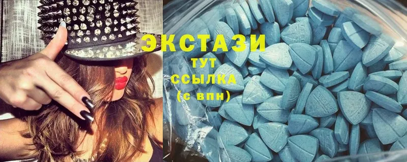 MEGA как войти  Жердевка  ЭКСТАЗИ MDMA  купить наркотик 