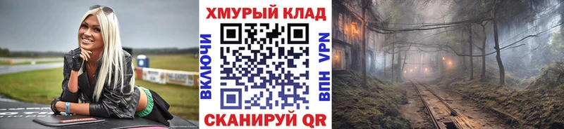 ГЕРОИН Афган  Жердевка 