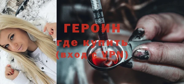 мет Кулебаки