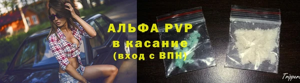дистиллят марихуана Гусев
