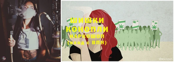 дистиллят марихуана Гусев