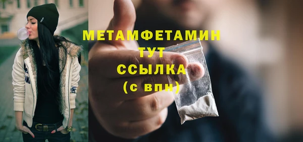 бутик Кукмор
