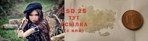 скорость mdpv Краснотурьинск