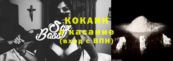 дистиллят марихуана Гусев