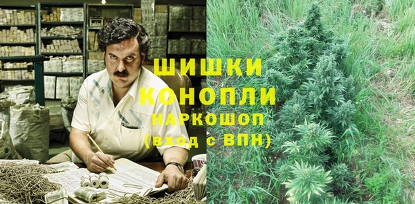дистиллят марихуана Гусев