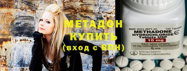 дистиллят марихуана Гусев