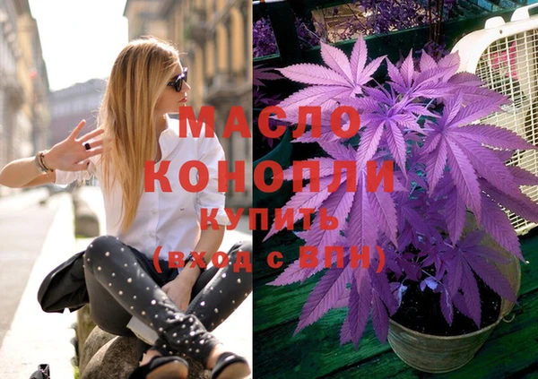 винт Гусиноозёрск