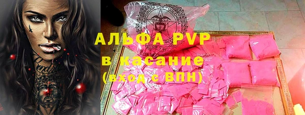 дистиллят марихуана Гусев