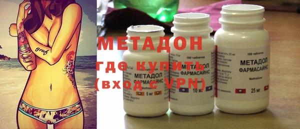 винт Гусиноозёрск