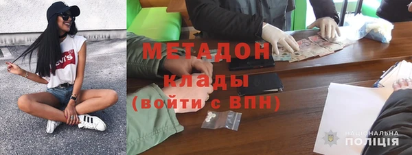 винт Гусиноозёрск